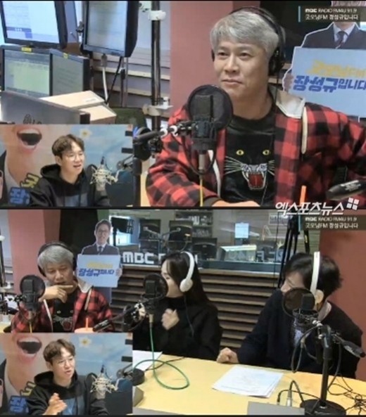 라디오 '굿모닝 FM 장성규입니다'에 출연한 박호산. /사진=MBC '굿모닝FM 장성규입니다' 방송화면 캡처
