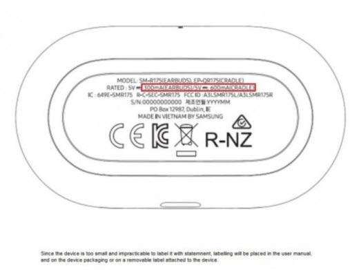 갤럭시버즈 플러스 케이스 정보. /사진=FCC 캡처