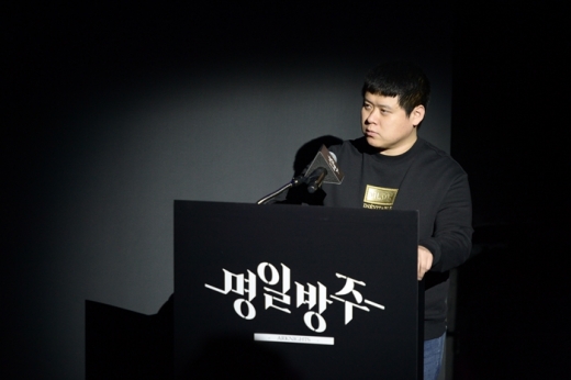 요몽 요스타 대표가 간담회를 진행하고 있다. /사진=요스타