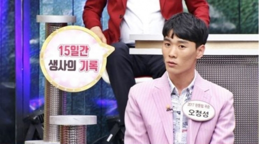 오청성. /사진=모란봉클럽 제공  