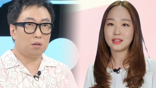 사진은 박명수와 박명수 아내 한수민. /사진=SBS 방송캡처