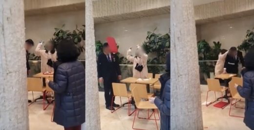 /사진=유튜브 영상 캡처