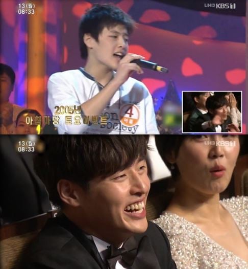 배우 강하늘의 데뷔 무대 자료가 '아침마당'에서 공개됐다. /사진=KBS '아침마당' 방송화면 캡처
