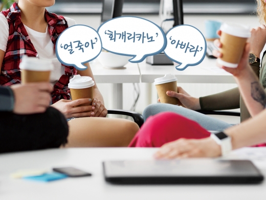 ./사진=이미지투데이