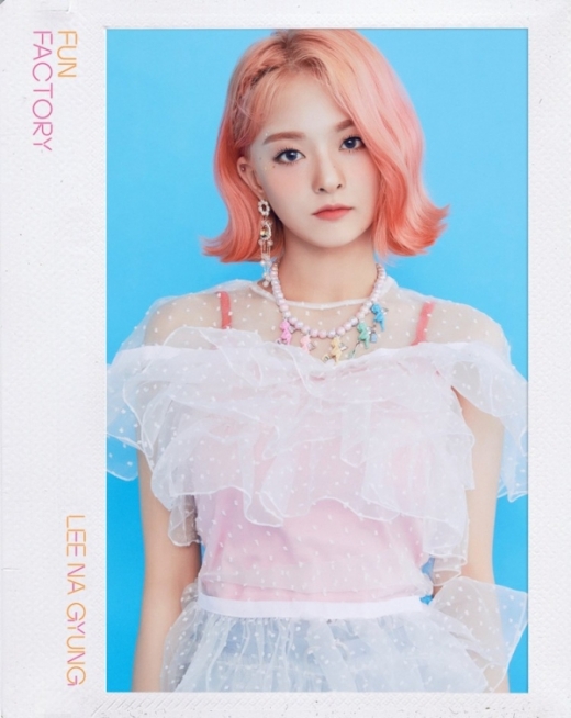 프로미스나인 이나경. /사진=오프더레코드