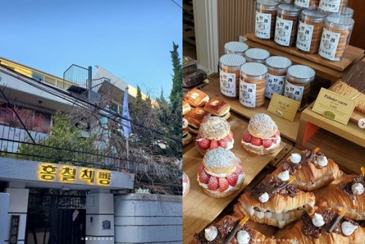 사진은 노홍철이 운영하는 홍철책빵. /사진=노홍철 인스타그램