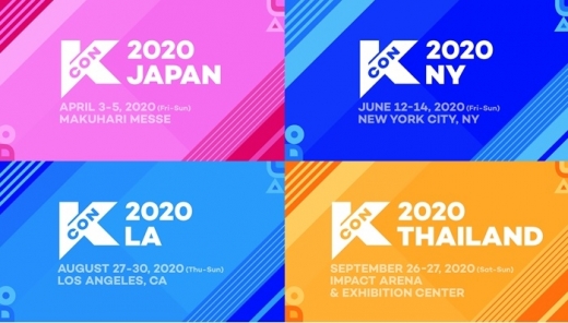 올해 KCON 개최지역. /사진=CJ ENM