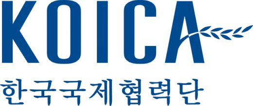 [인사] 코이카