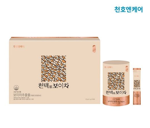 / 천호엔케어 제공