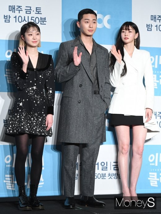 [머니S포토] 김다미·박서준·김다미, 기대되는 삼각관계 로맨스