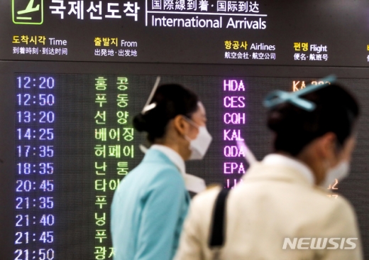 중국 우한의 한국 교민들을 데려올 대한항공 특별 전세기가 오는 31일 오전 3~4시쯤 우한에서 출발한다. /사진=뉴시스    
