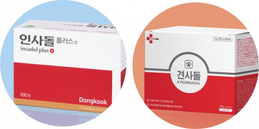동국제약 인사돌, 디펫바이오 견사돌 제품사진./사진=각사
