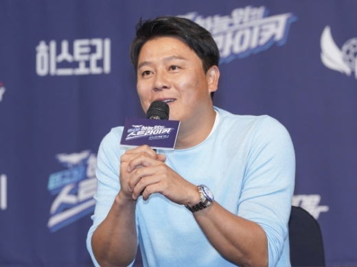 쿨 이재훈의 결혼소식이 화제가 되고 있다. /사진=히스토리 채널 제공