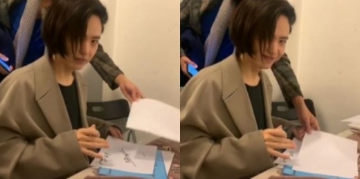 가수 양준일의 근황이 화제다. /사진=양준일 인스타그램