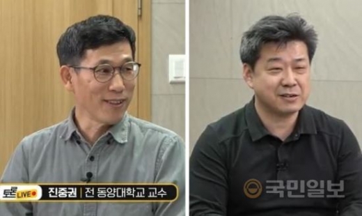 6일 서울 여의도 국민일보 사옥에서 공개토론을 벌인 진중권 전 동양대 교수(왼쪽)와 김호창 업스터디 대표. /사진=TV국민일보 캡처