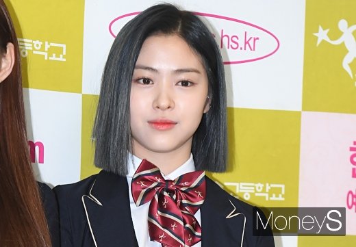 [머니S포토] ITZY(있지) 류진 '매력적인 칼단발'