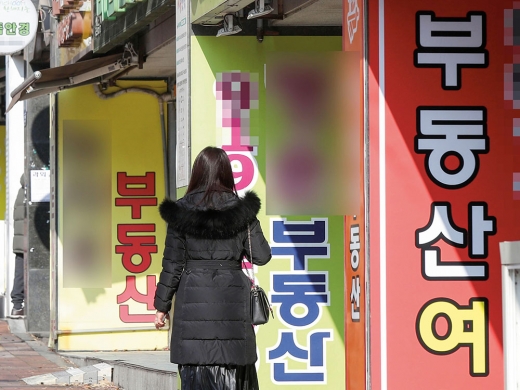 ‘부동산 거래신고 등에 관한 법률’ 개정안이 오는 21일 시행돼 부동산 거래계약 체결 시 거래가격과 해제, 취소 등을 30일 안에 신고해야 한다. /사진=뉴스1