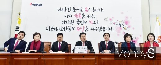 [머니S포토] 황교안 대표, 새보당이 내세운 신설합당 추진 관련 발언