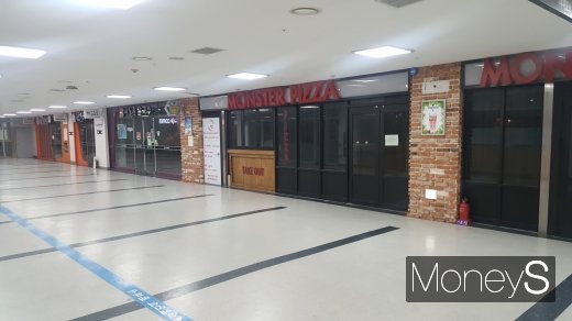 2018년 8월 고척돔 지하 푸드몰 모습. /사진=김창성 기자