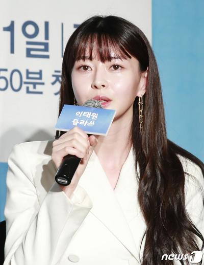 배우 권나라가 JTBC 금토드라마 '이태원 클라쓰' 촬영 도중 어지럼증을 호소해 병원으로 이송됐다.  /사진=뉴스1