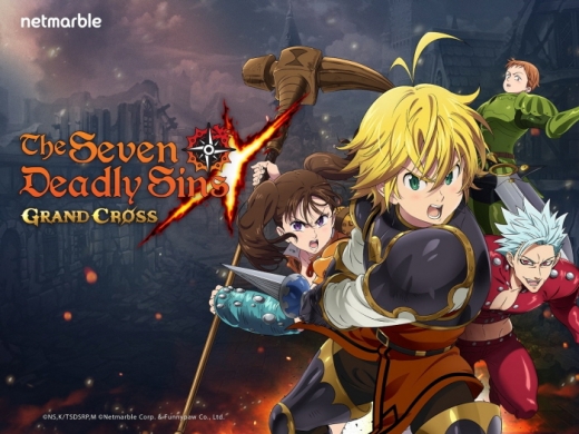 일곱 개의 대죄: 그랜드 크로스 글로벌 버전. /사진=넷마블