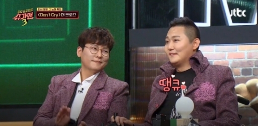 JTBC '슈가맨3' 방송화면 캡쳐