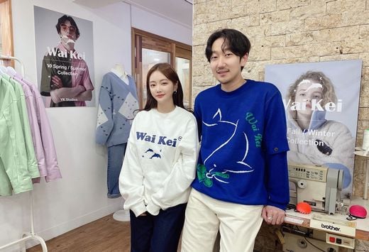 와이케이 김태은∙유승만 공동대표 (제공=카페24)