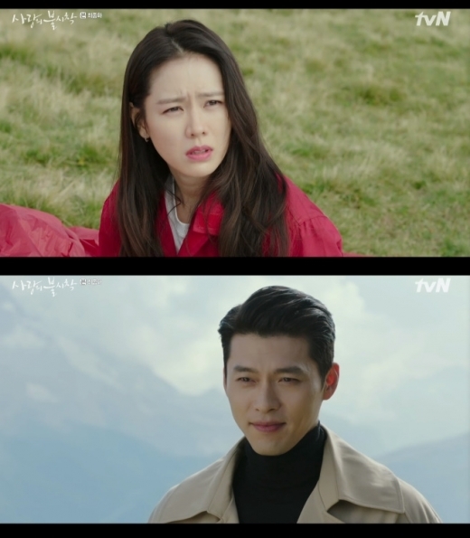 지난 16일 방송된 tvN ‘사랑의 불시착’에서 현빈이 손예진에게 준 화분이 에델바이스라는 사실이 전해지면서 그 꽃말에 대한 누리꾼들의 관심이 뜨겁다. /사진=tvN 사랑의 불시착 방송 캡처   