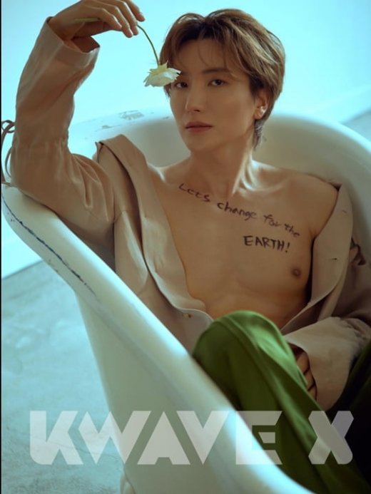 이특의 캠페인화보가 공개됐다. 사진=‘KWAVE X’(케이웨이브엑스)