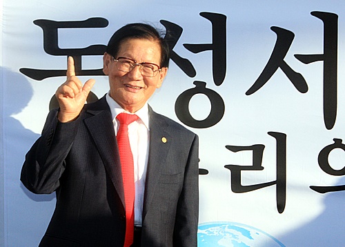 이만희 신천지예수교 증거장막성전 총회장이 2일 기자회견을 여는 일명 '평화의 궁전'(가평 평화연수원)에 시선이 모인다. /사진=뉴시스  