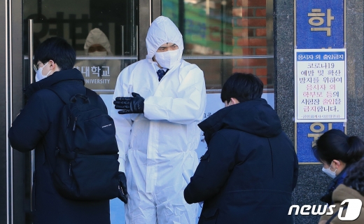 2020년도 국가공무원 9급 공채 필기시험이 잠정 연기됐다. /사진=뉴스1