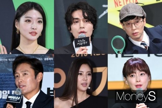청하, 이동욱, 유재석, 이나영, 손담비, 이병헌. /사진=머니S DB