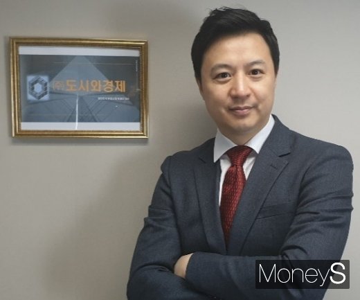 송승현 도시와경제 대표.