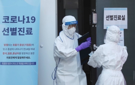 그동안 신종 코로나바이러스 감염증(코로나19) 환자가 없었던 서울 강북구에서도 확진자 2명이 나왔다. /사진=뉴시스   