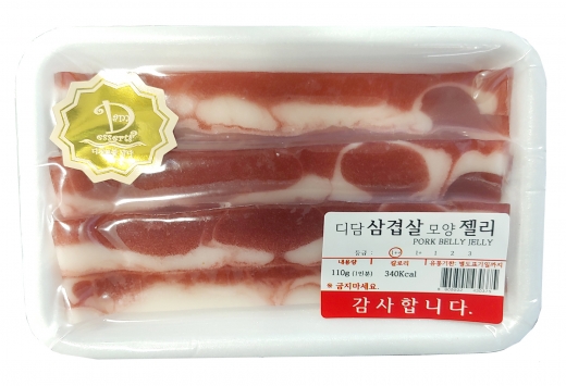 GS25의 삼겹살모양젤리 이미지/사진=GS25