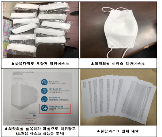 /사진제공=부산시