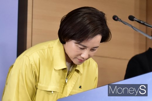 교육부가 17일 전국의 모든 유치원과 어린이집, 초·중·고등학교 및 특수학교의 2020학년도 신학기 개학일을 2주 추가 연기한다고 밝혔다. /사진=임한별 기자