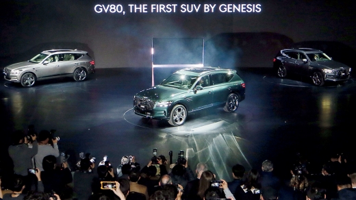 GV80./사진=현대자동차그룹 