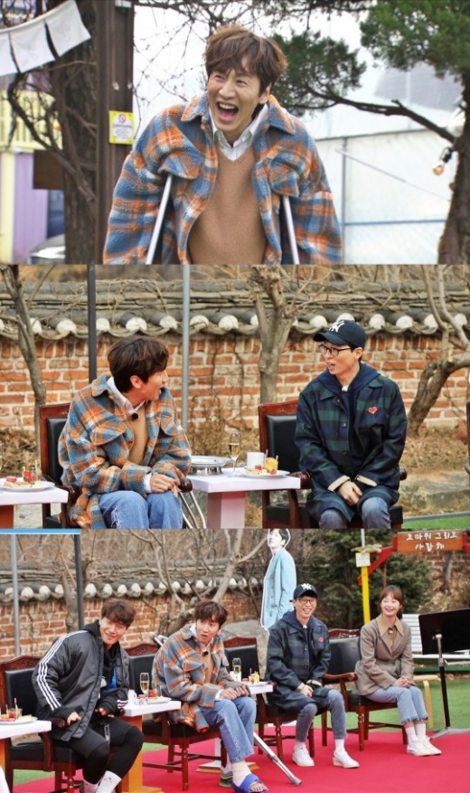 이광수가 런닝맨에 복귀했다. /사진= SBS '런닝맨' 제공