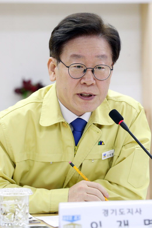 이재명 지사. / 사진제공=경기도