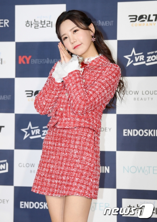 가수 송하예를 둘러싼 사재기 의혹이 끊이질 않고 있다. /사진=뉴스1