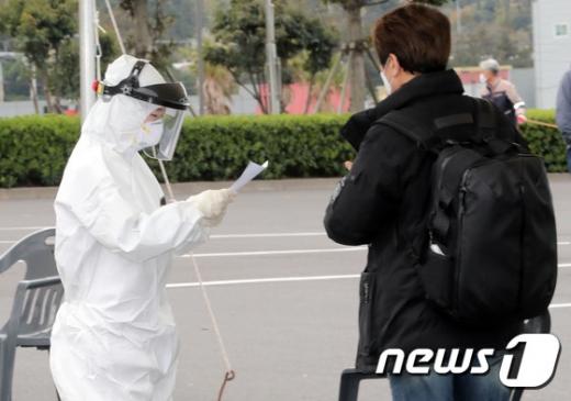 서울에서 자가격리 수칙을 어기고 무단이탈한 혐의를 받는 2명이 처음으로 검찰에 송치됐다. 사진은 기사와 관련 없음. /사진=뉴스1