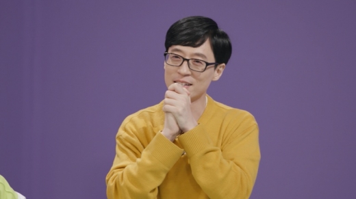‘해피투게더’가 오늘(2일) 방송을 끝으로 재정비에 돌입한다. /사진=KBS 2TV 제공