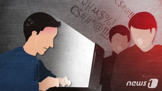 추미애 법무부 장관이 텔레그램 ‘n번방 사건’ 처벌과 관련해 직접 입을 열었다. /사진=뉴스1   