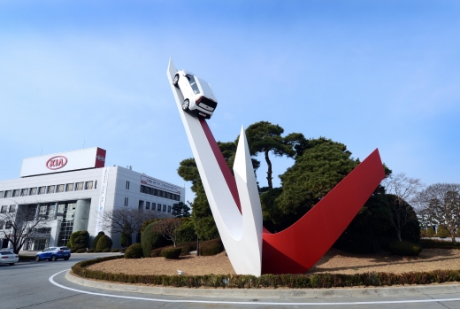 기아자동차 광주공장 전경/사진=기아차 광주공장 제공.