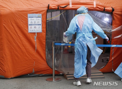 신규 확진자 가운데 53명 국내 발생(속보)