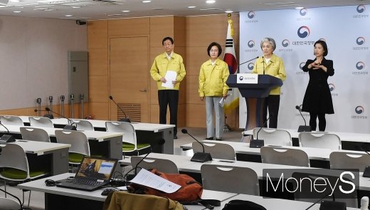 [머니S포토] 정부, 선거 관련 대국민 담화문 발표