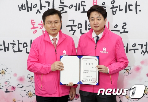 이준석 미래통합당 최고위원(오른쪽)이 황교안 대표의 'n번방' 관련 발언에 대해 두둔했다. /사진=뉴스1