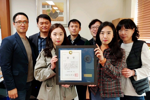 인천 동구는 2일 ‘인천시 2020년 지방세입 운영 종합평가’에서 우수기관으로 선정됐다./사진제공=동구