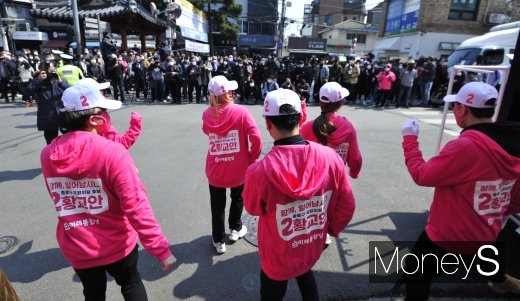 [머니S포토] '시작된 4.15 총선 선거운동'